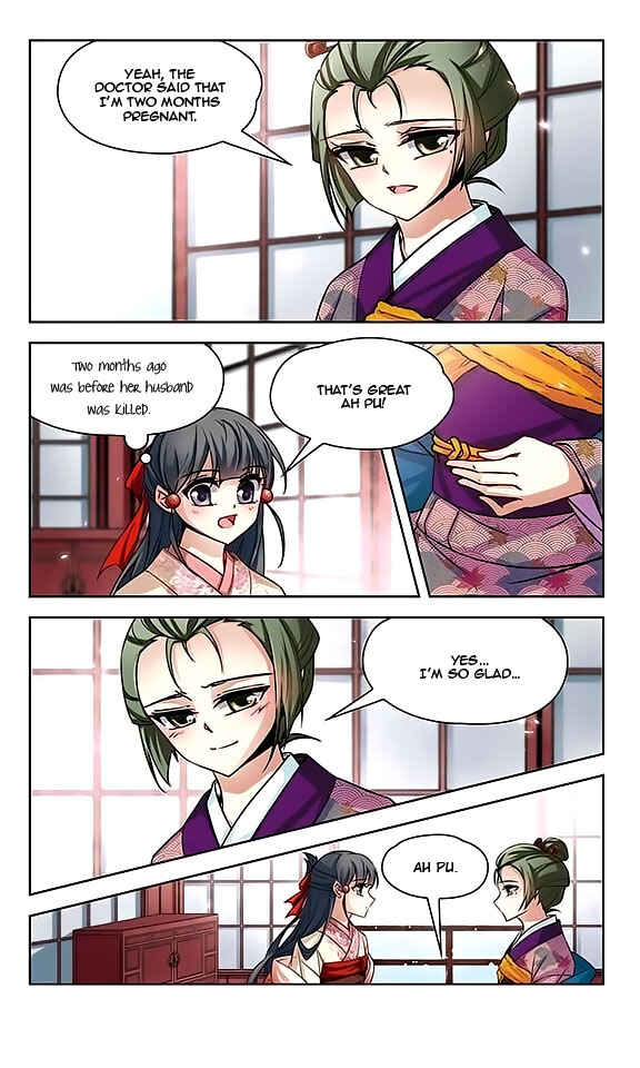 Journey to Seek Past Reincarnations Chapter 41 - Page 9