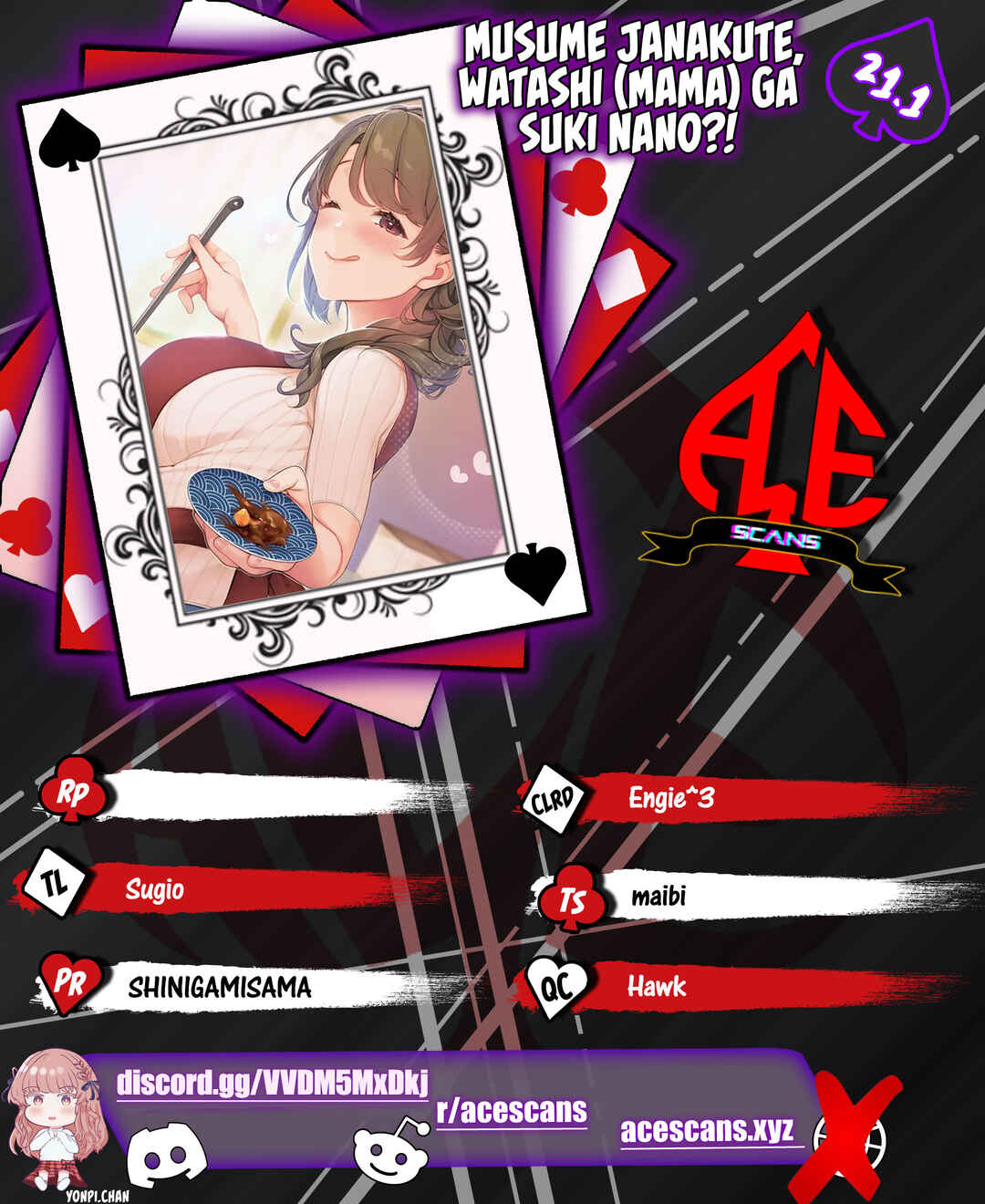 Musume Janakute Mama ga Suki nano!? Chapter 21.1 - Page 1