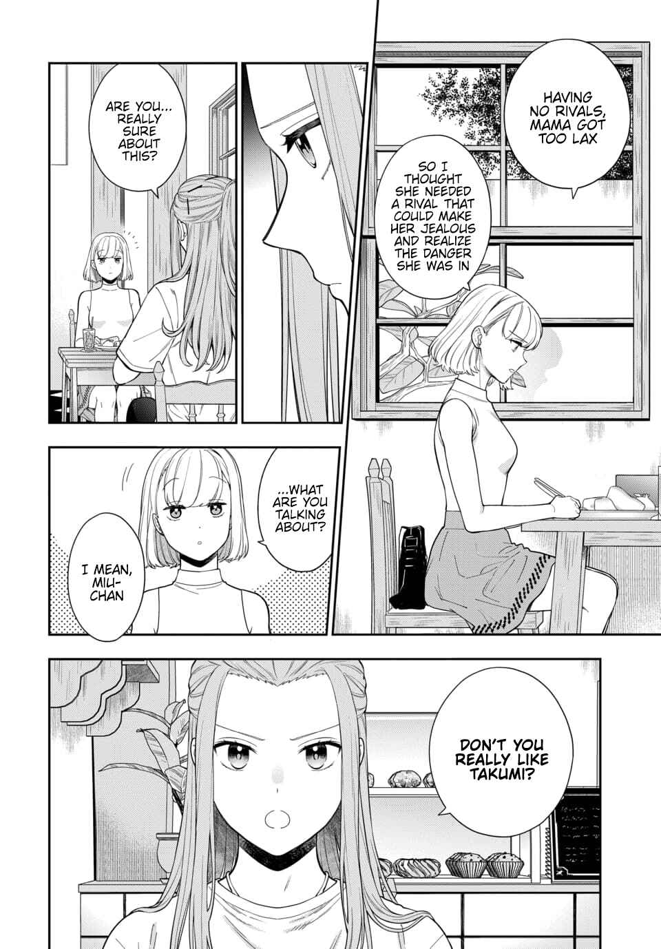 Musume Janakute Mama ga Suki nano!? Chapter 21.1 - Page 5