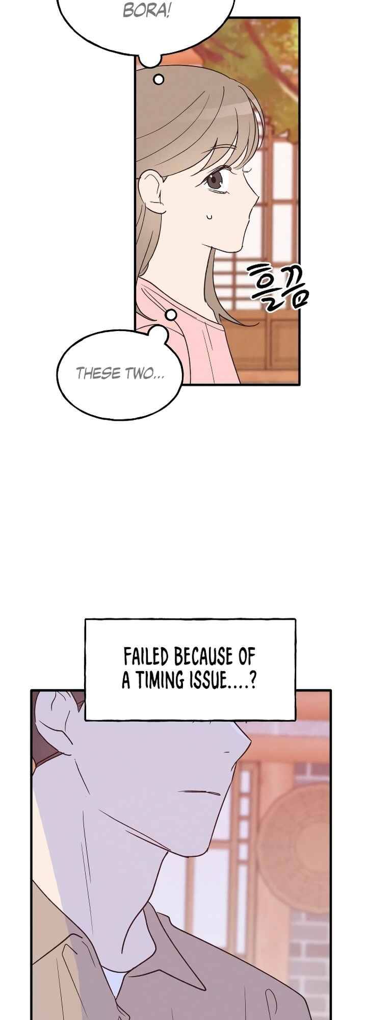 Namsachin ui Beopchik Chapter 38 - Page 27