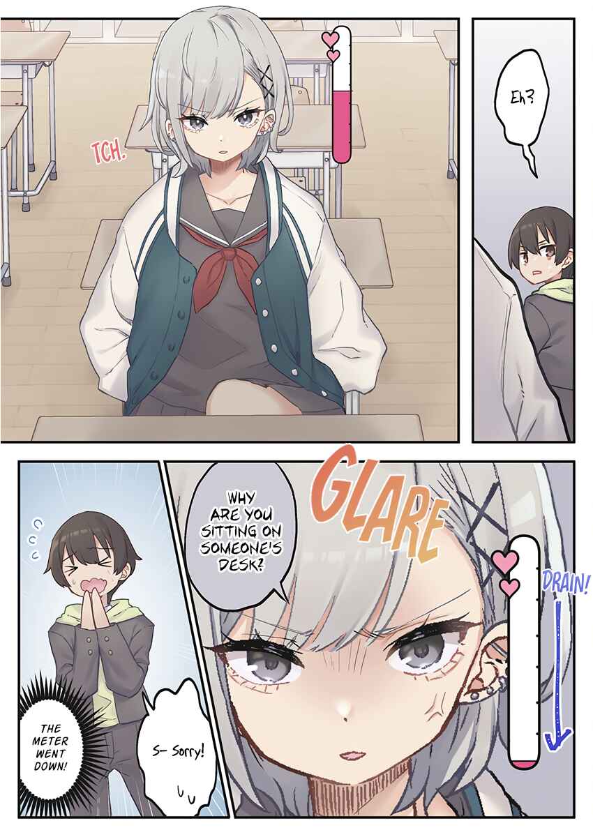 Marika-chan no Koukando wa Bukkowareteiru Chapter 1 - Page 12