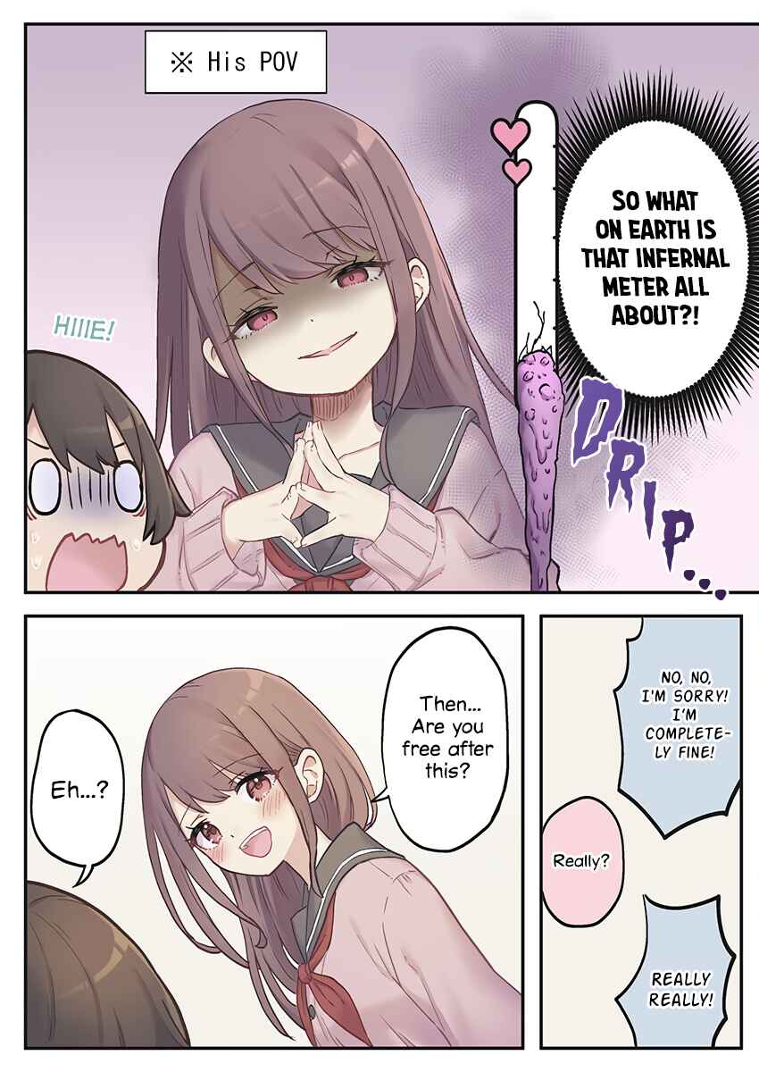 Marika-chan no Koukando wa Bukkowareteiru Chapter 1 - Page 17