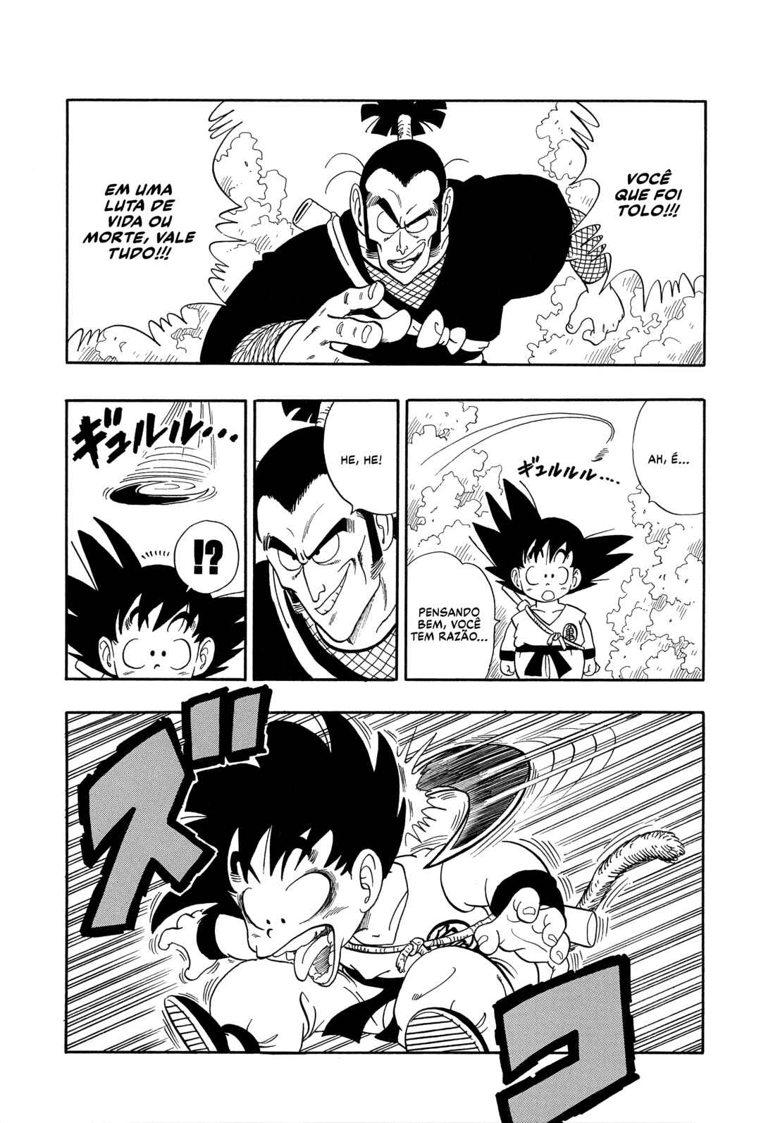 Dragon Ball Chapter 61 - Page 10