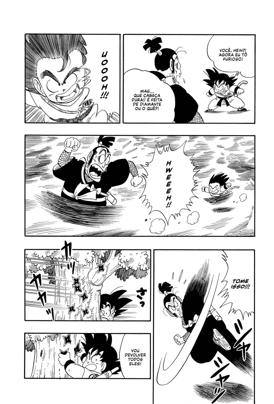 Dragon Ball Chapter 61 - Page 12