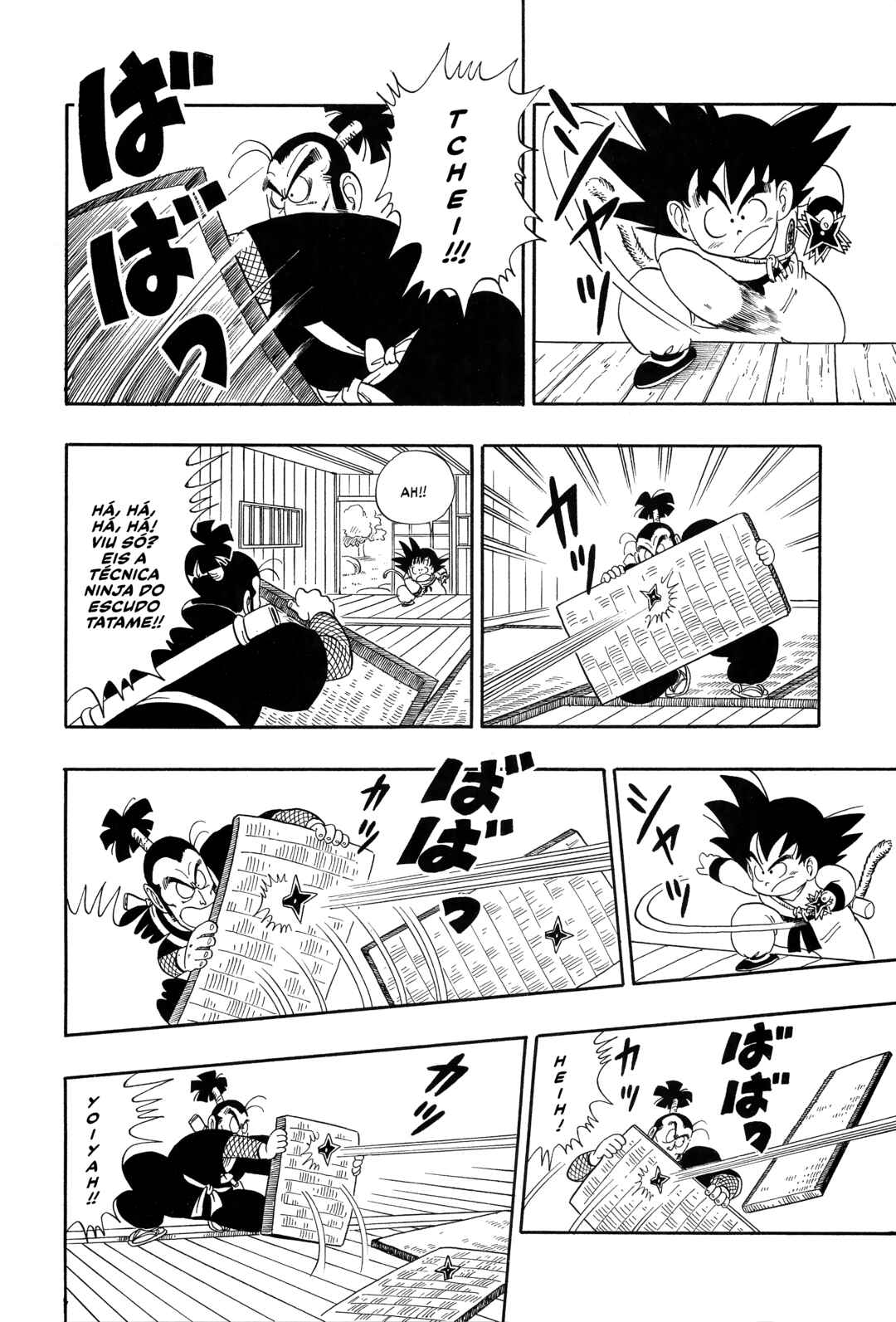 Dragon Ball Chapter 61 - Page 14