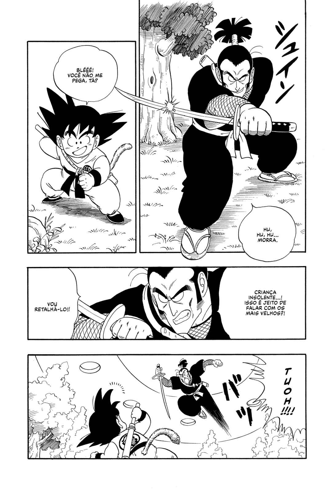 Dragon Ball Chapter 61 - Page 3