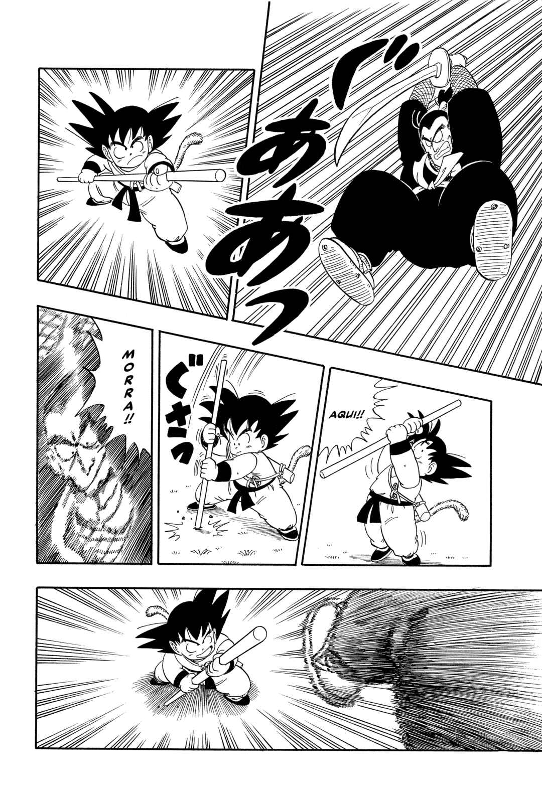 Dragon Ball Chapter 61 - Page 4