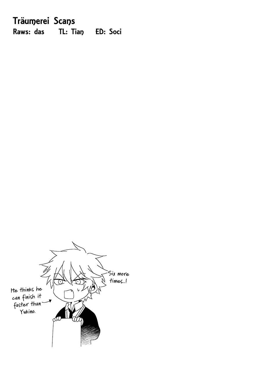 Sangatsu wa Ore-sama ni Narimasu Chapter 24 - Page 20