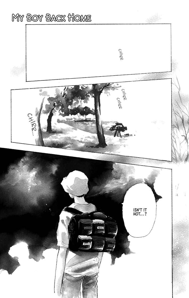 I Want To Keep Gazing At You Chapter 7 - Page 2