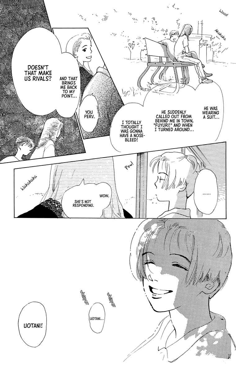 I Want To Keep Gazing At You Chapter 7 - Page 20