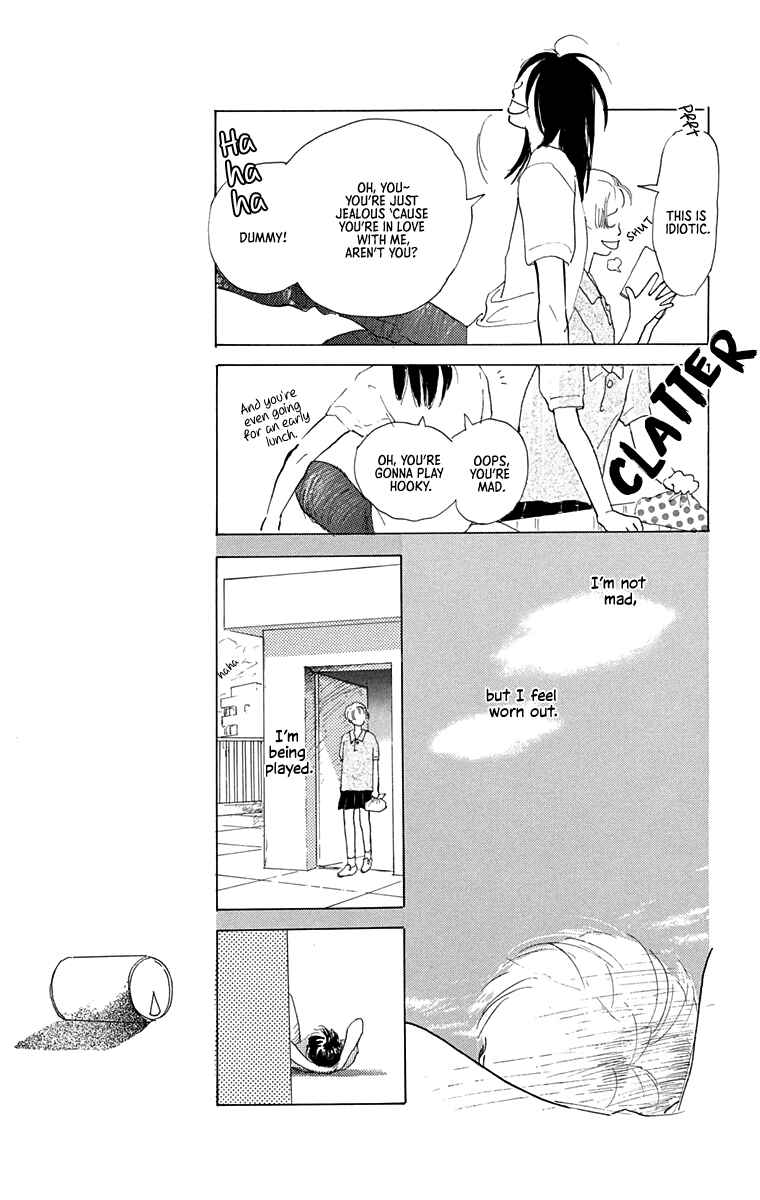 I Want To Keep Gazing At You Chapter 7 - Page 22
