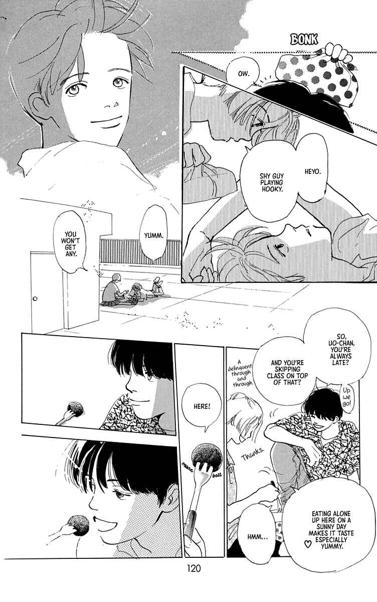 I Want To Keep Gazing At You Chapter 7 - Page 23