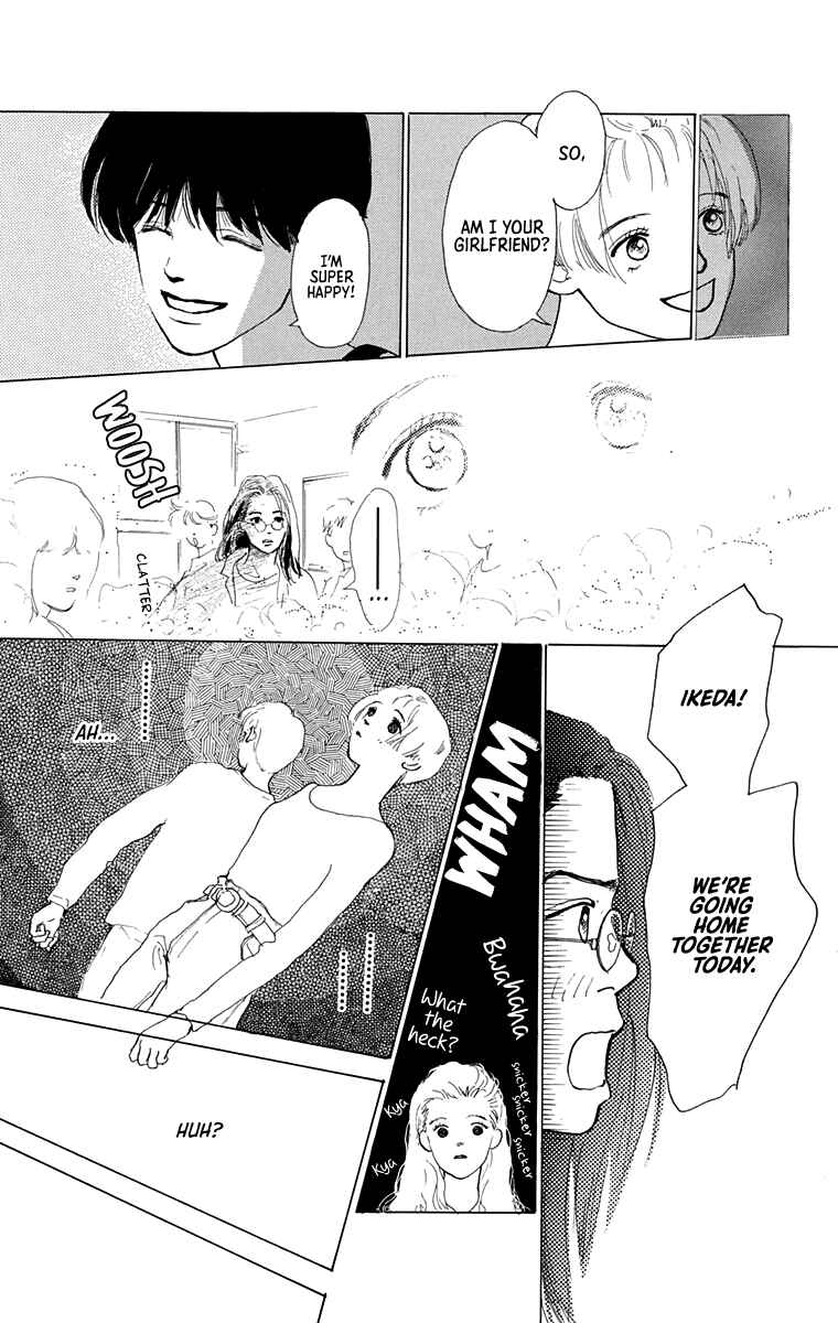 I Want To Keep Gazing At You Chapter 7 - Page 30