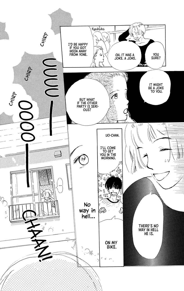 I Want To Keep Gazing At You Chapter 7 - Page 31