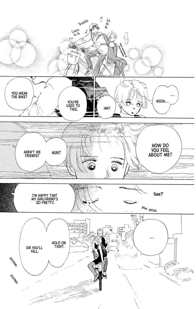 I Want To Keep Gazing At You Chapter 7 - Page 32