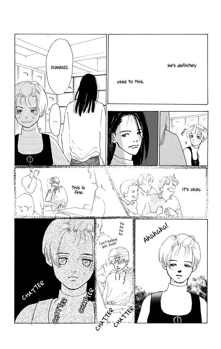 I Want To Keep Gazing At You Chapter 7 - Page 33