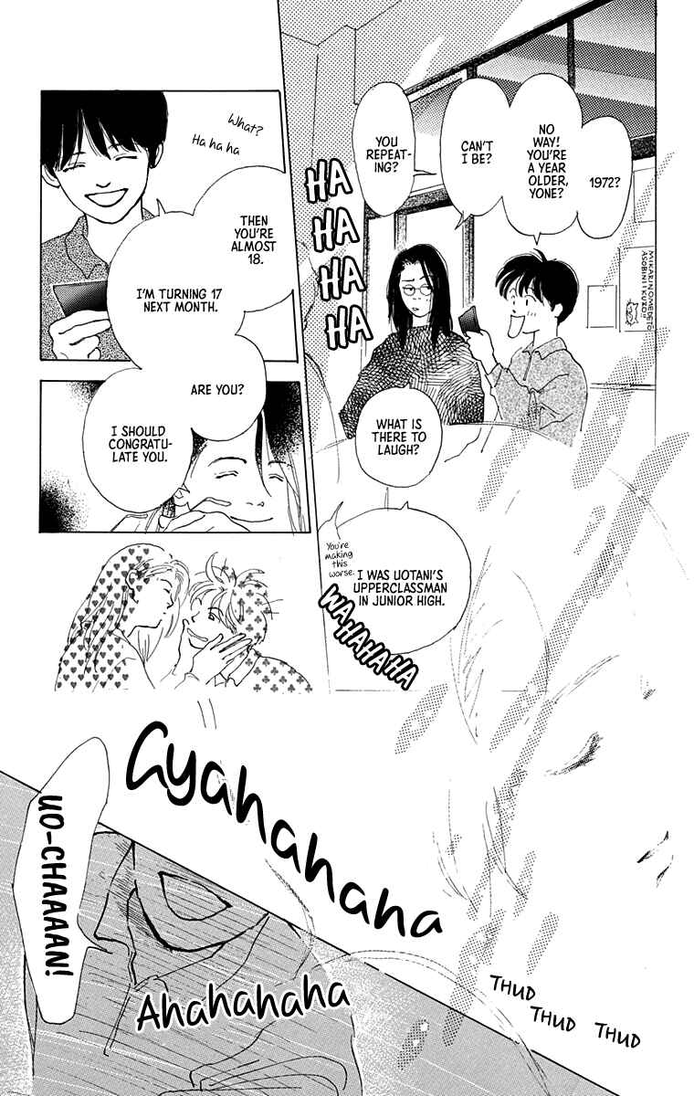 I Want To Keep Gazing At You Chapter 7 - Page 39
