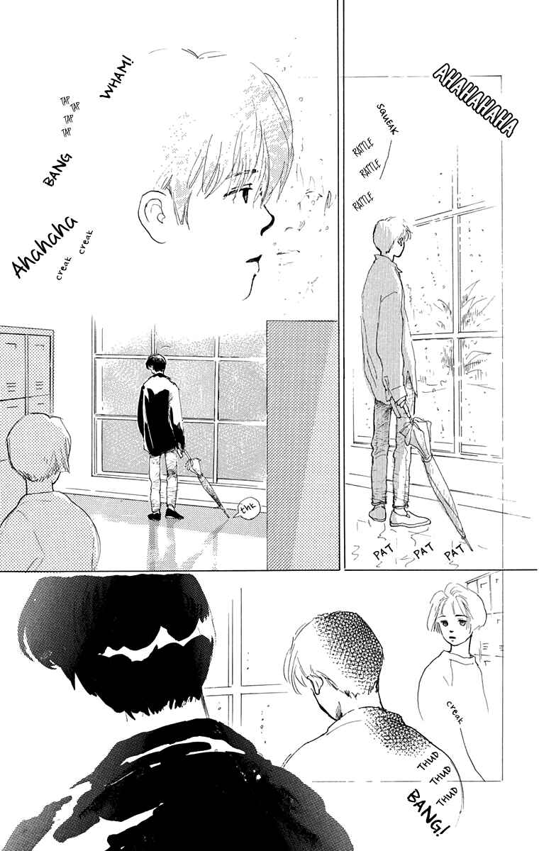 I Want To Keep Gazing At You Chapter 7 - Page 41