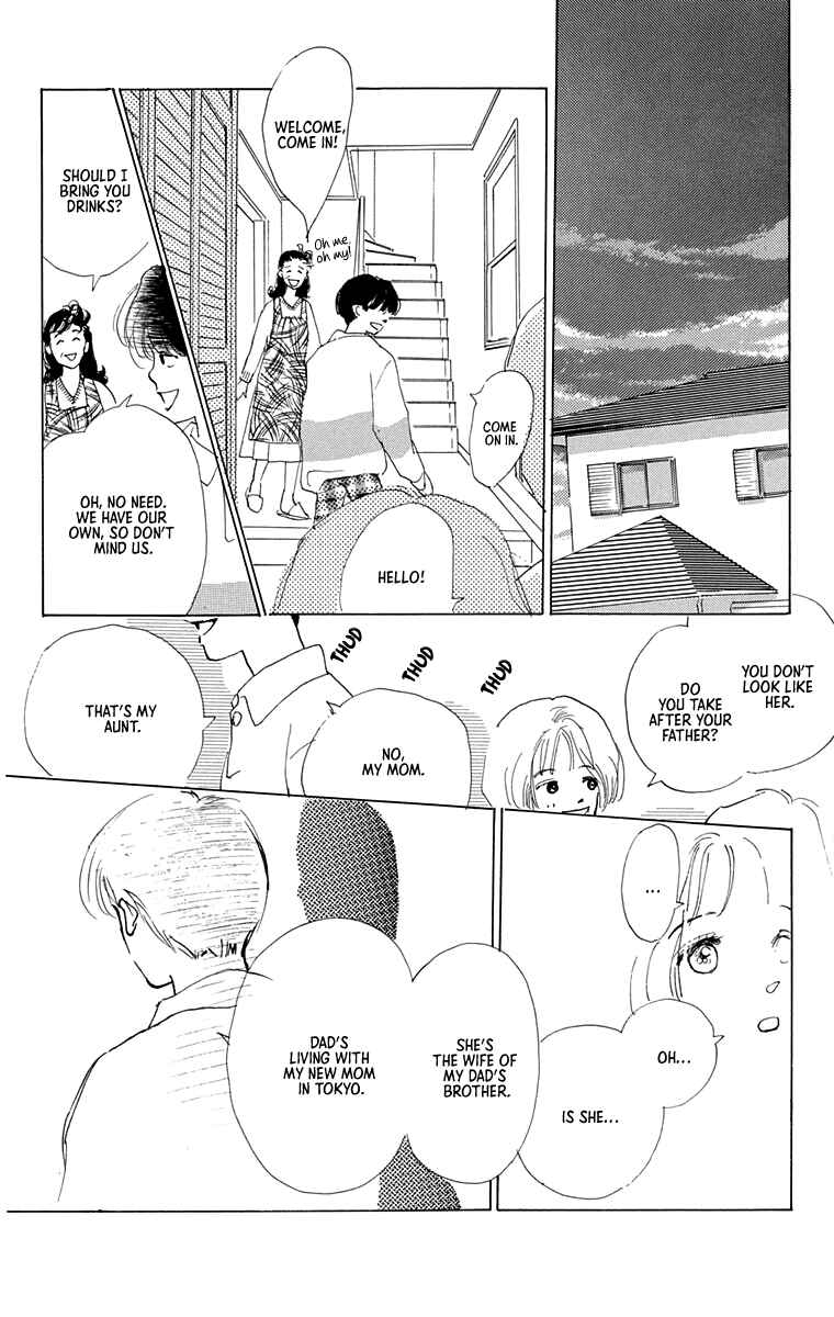 I Want To Keep Gazing At You Chapter 7 - Page 44