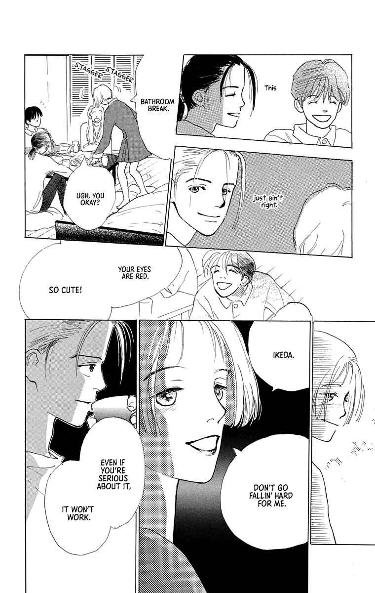 I Want To Keep Gazing At You Chapter 7 - Page 46