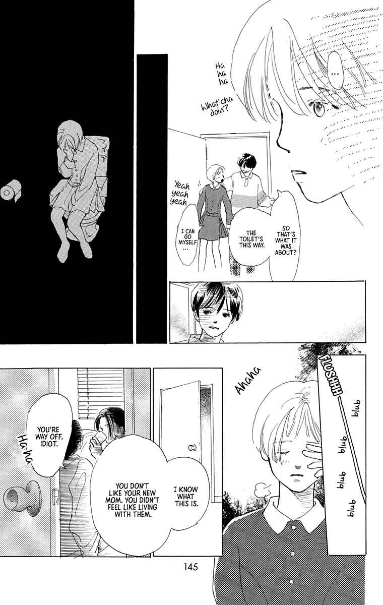 I Want To Keep Gazing At You Chapter 7 - Page 47