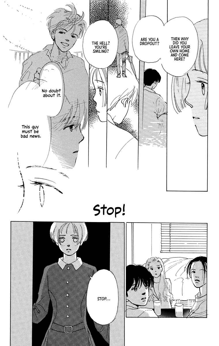 I Want To Keep Gazing At You Chapter 7 - Page 48