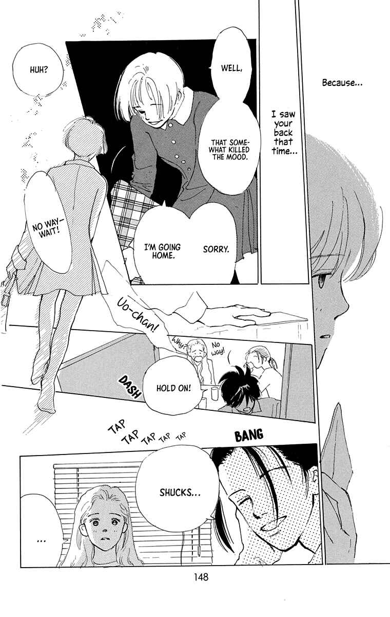 I Want To Keep Gazing At You Chapter 7 - Page 50