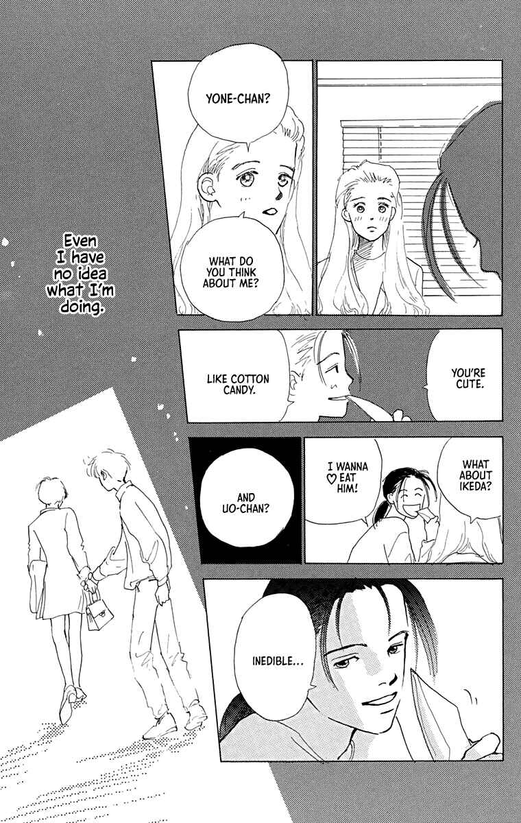 I Want To Keep Gazing At You Chapter 7 - Page 51