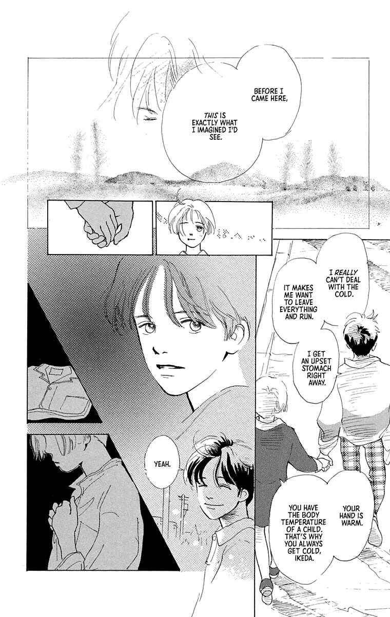 I Want To Keep Gazing At You Chapter 7 - Page 54