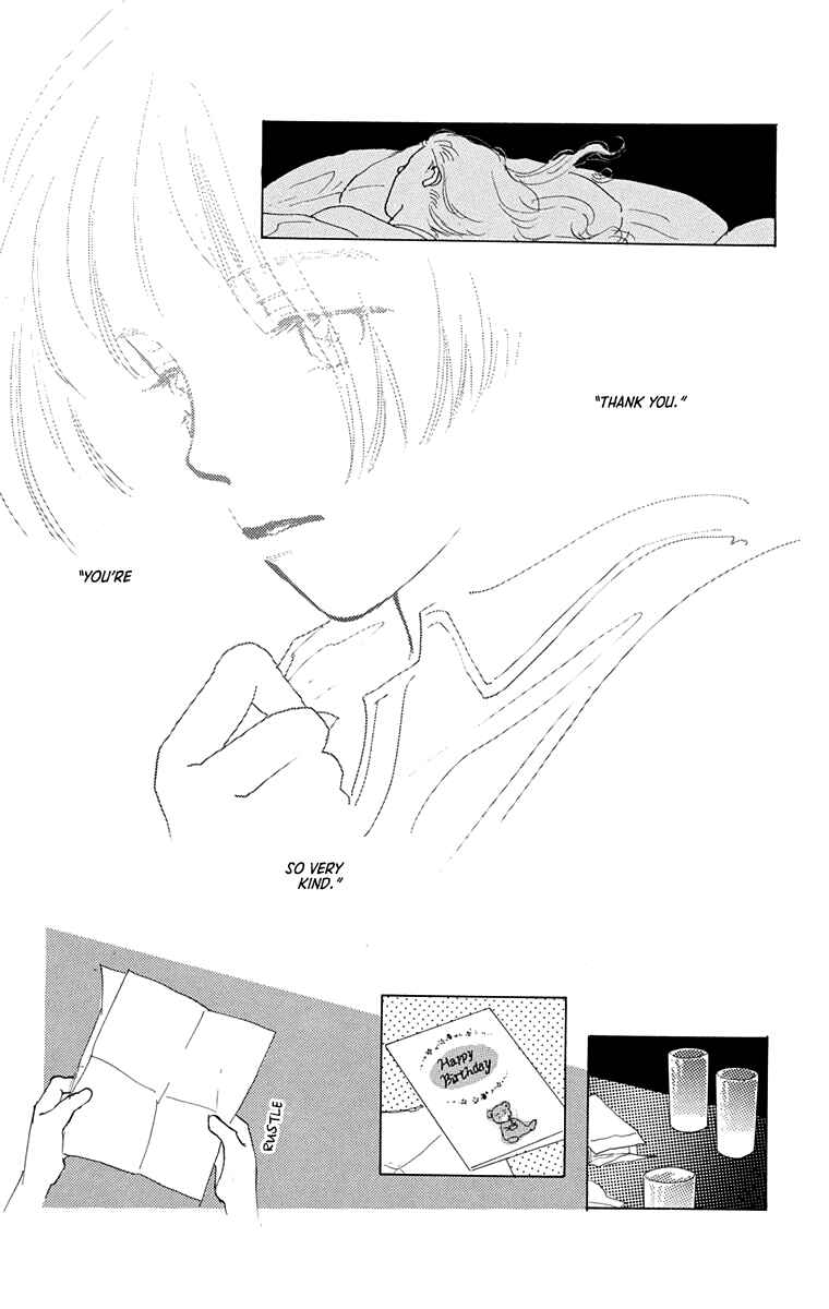 I Want To Keep Gazing At You Chapter 7 - Page 55