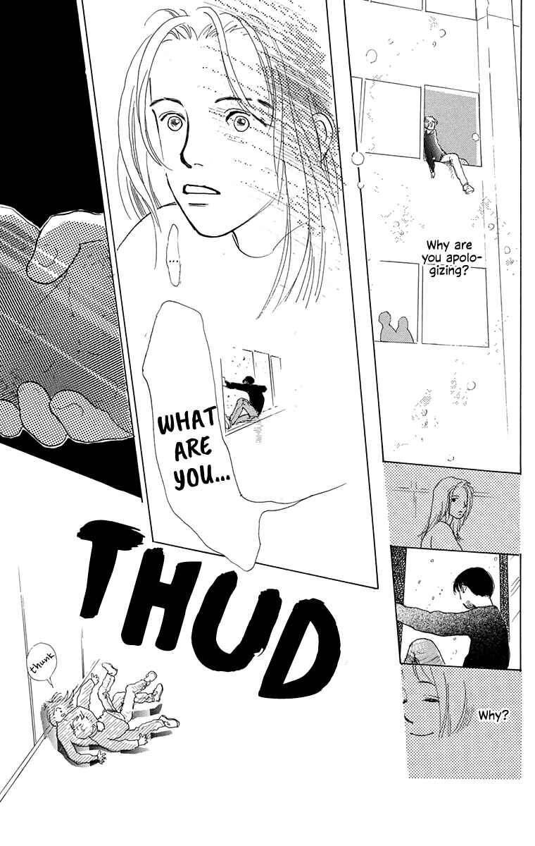 I Want To Keep Gazing At You Chapter 7 - Page 61