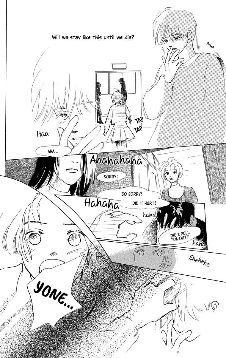 I Want To Keep Gazing At You Chapter 7 - Page 66