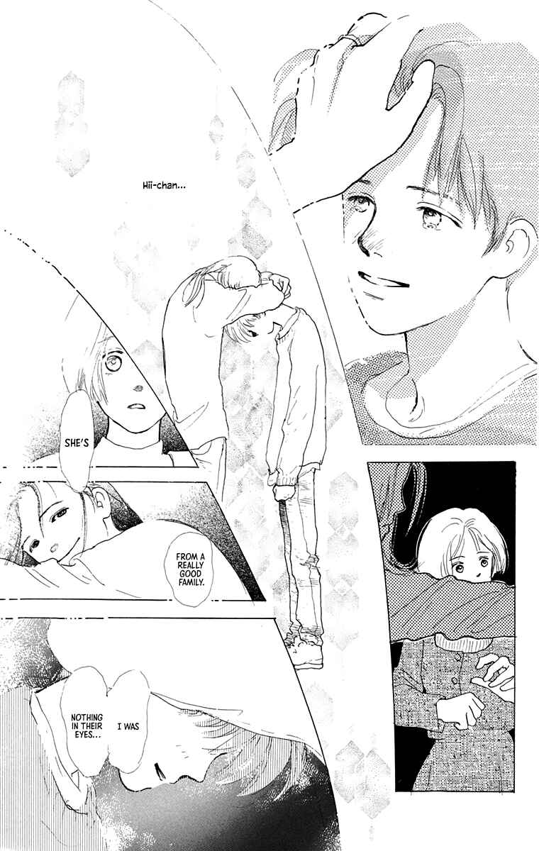 I Want To Keep Gazing At You Chapter 7 - Page 67