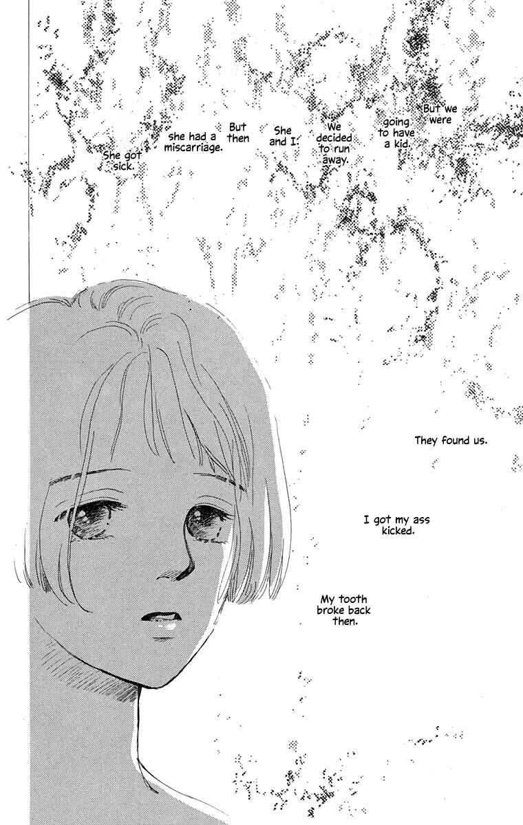 I Want To Keep Gazing At You Chapter 7 - Page 68