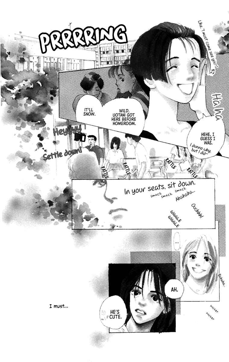 I Want To Keep Gazing At You Chapter 7 - Page 7