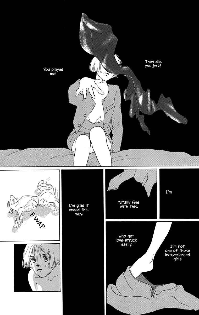 I Want To Keep Gazing At You Chapter 7 - Page 70