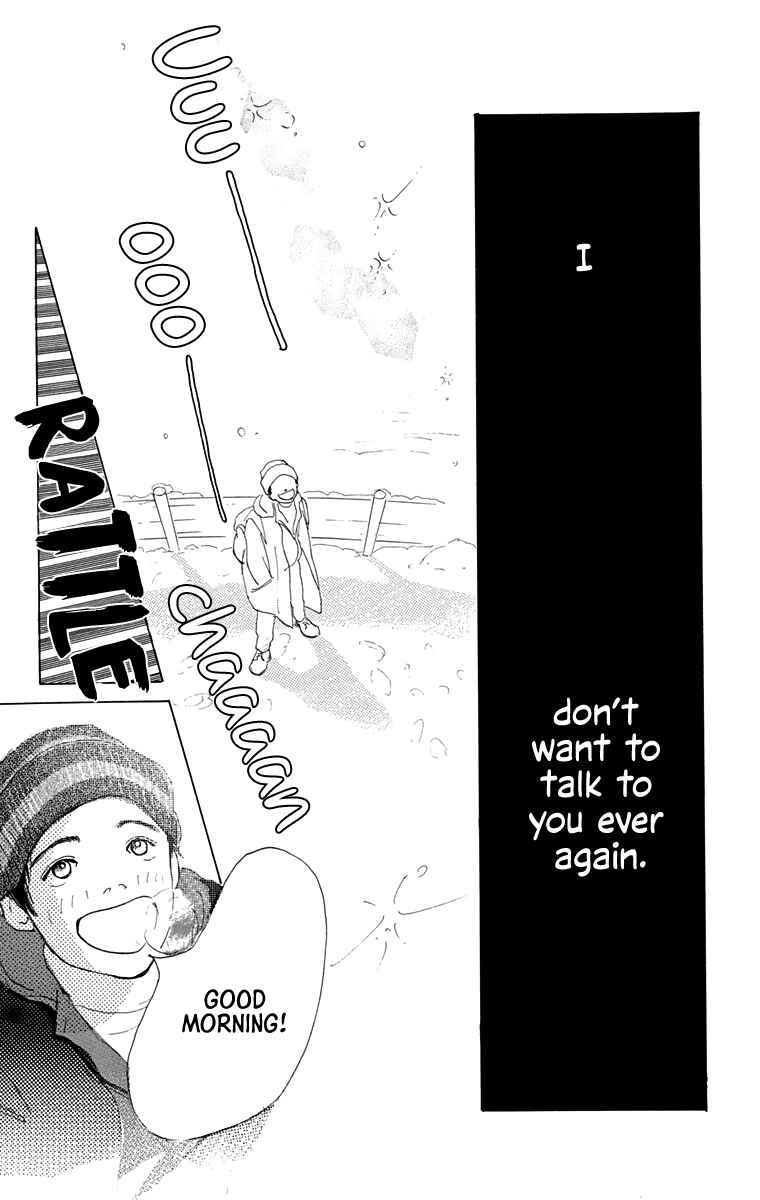 I Want To Keep Gazing At You Chapter 7 - Page 71