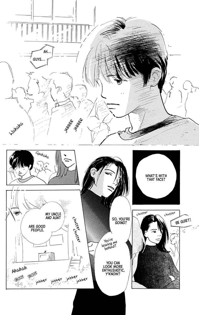 I Want To Keep Gazing At You Chapter 7 - Page 78