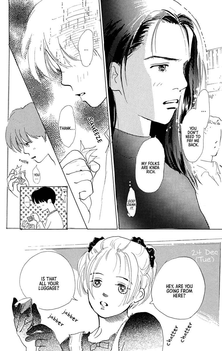 I Want To Keep Gazing At You Chapter 7 - Page 82