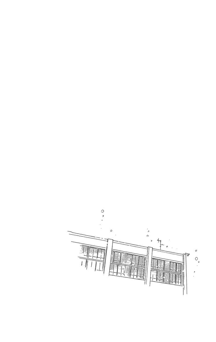 I Want To Keep Gazing At You Chapter 7 - Page 9