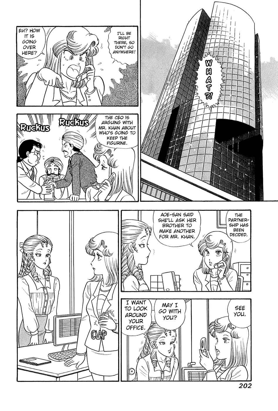 Amai Seikatsu Chapter 373 - Page 11