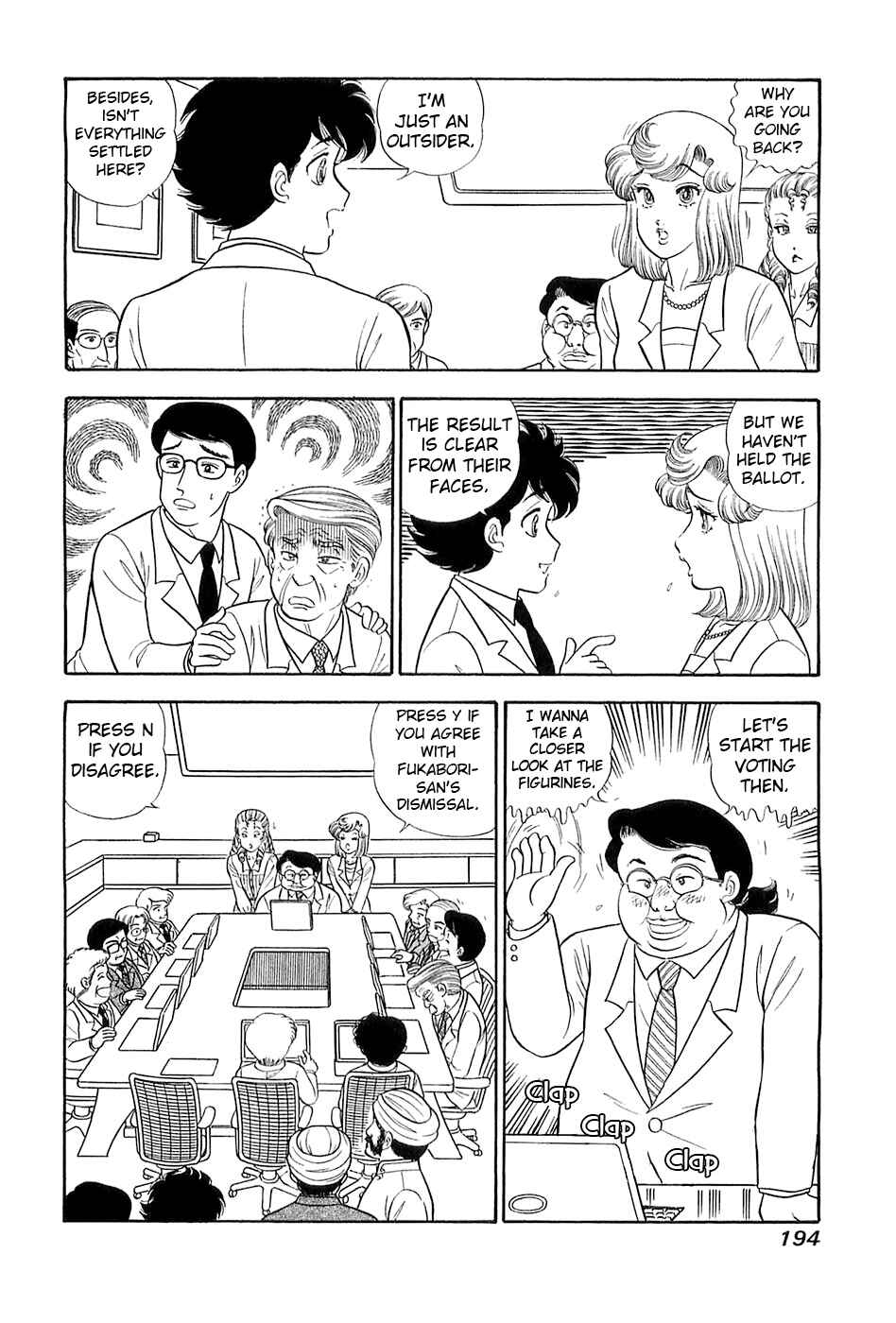 Amai Seikatsu Chapter 373 - Page 3