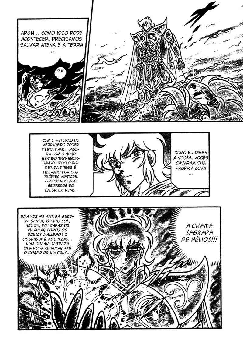 Saint Seiya: Zeus Chapter (Doujinshi) Chapter 7 - Page 14