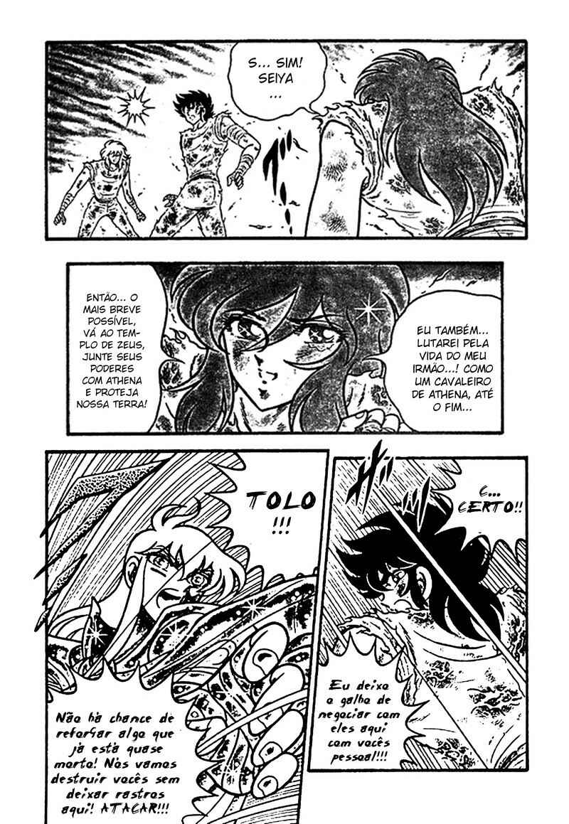 Saint Seiya: Zeus Chapter (Doujinshi) Chapter 7 - Page 22