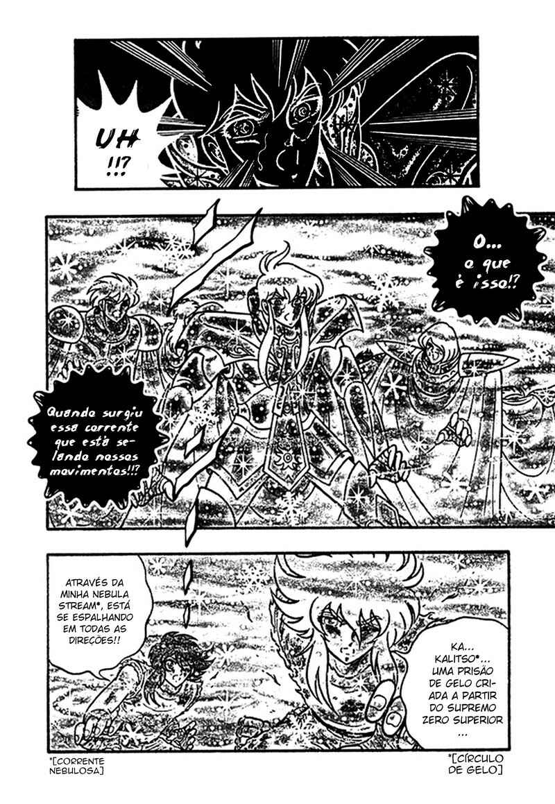 Saint Seiya: Zeus Chapter (Doujinshi) Chapter 7 - Page 23