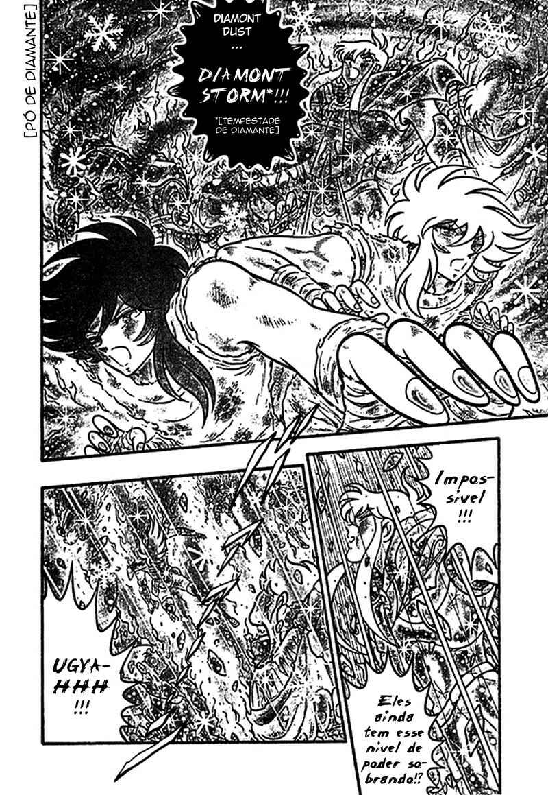 Saint Seiya: Zeus Chapter (Doujinshi) Chapter 7 - Page 25