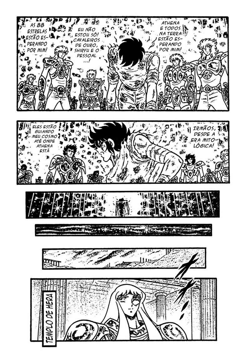 Saint Seiya: Zeus Chapter (Doujinshi) Chapter 7 - Page 33