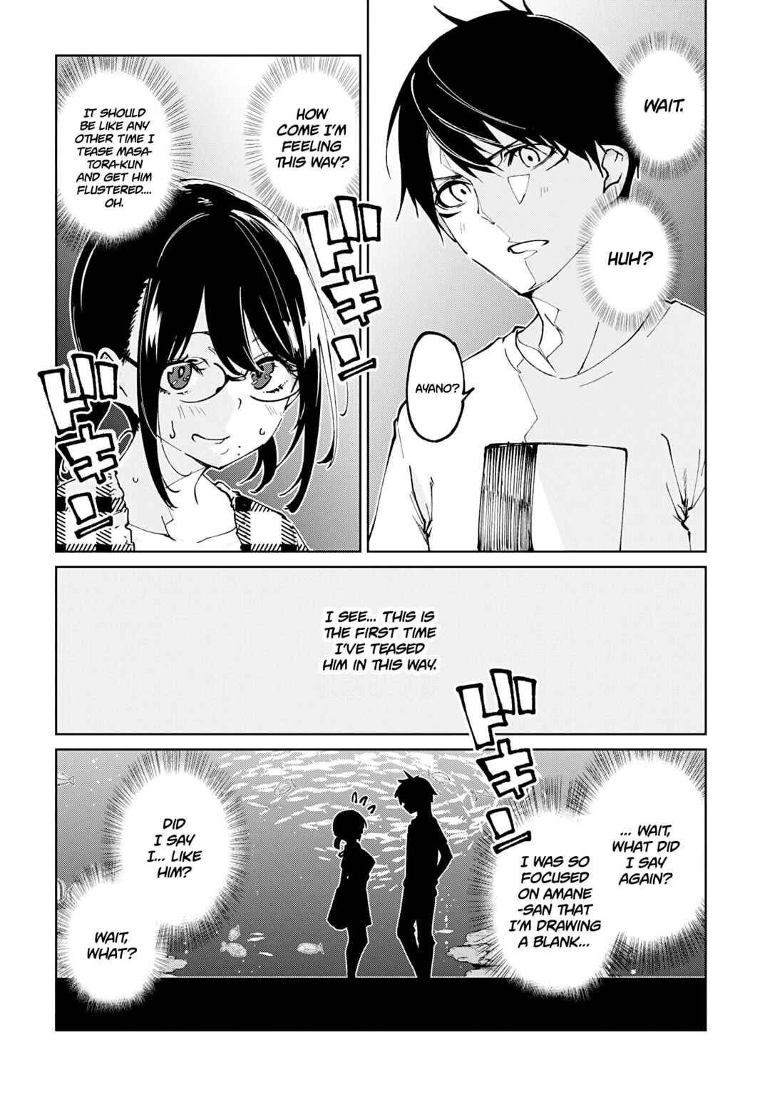 Oroka na Tenshi wa Akuma to Odoru Chapter 60 - Page 7