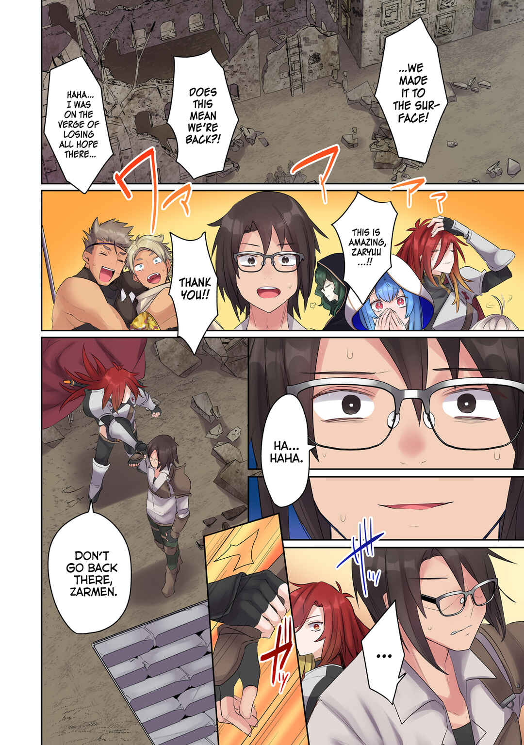 Ore no Level Up ga Okashii! ~Dekiru Otoko no Isekai Tensei~ Chapter 15 - Page 14