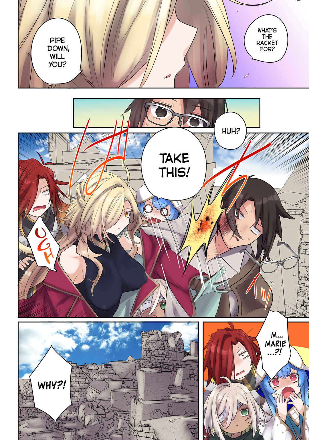 Ore no Level Up ga Okashii! ~Dekiru Otoko no Isekai Tensei~ Chapter 15 - Page 16